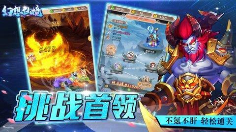 2023-2027年公路养护行业现状调研与发展前景研究报告