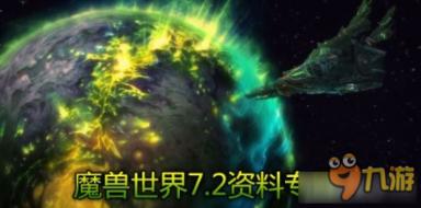 天堂契约