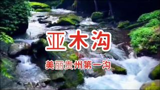 大江大河：啃5毛江米条，掏空积蓄买房的任遐迩，为啥拒绝当富婆