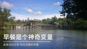 三位一体3
