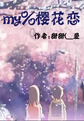 李海雁画作：淡雅秀丽，尽显生活雅趣