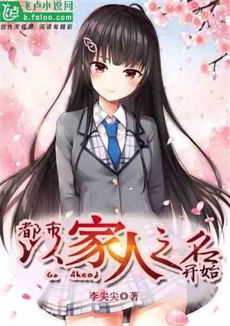 战锤：全面战争