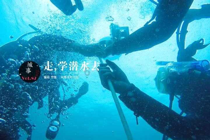 小猫钓鱼游戏龙王版有船