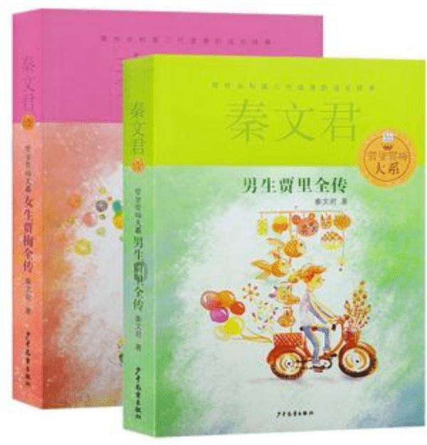 短肢领航鲸搁浅后获救,短肢领航鲸“海棠”脾气犟,身体恢复良好