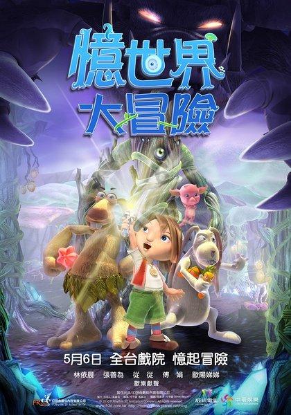 名家汇：预计2023年度净利润亏损2.5亿元~3.2亿元