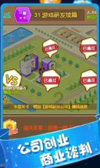 日本登月探测器着陆月球表面但出故障