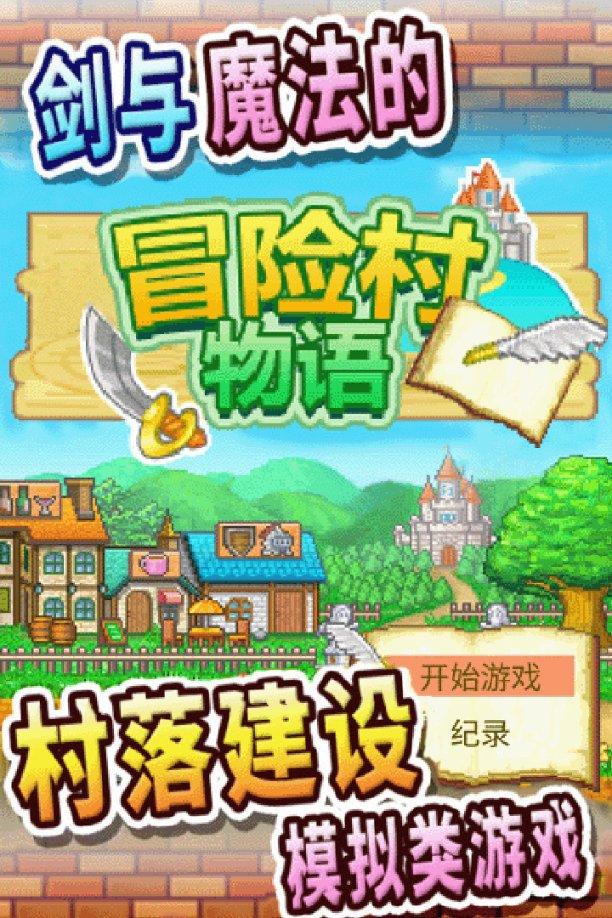 地铁：最后的曙光