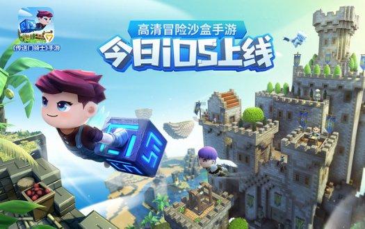 白俄罗斯准备在友谊运动会框架内举办五项赛事