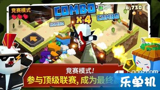 逃离月日森林