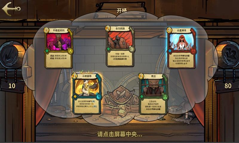 急速赛车挑战赛