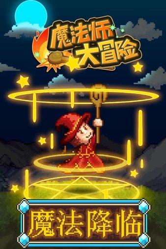 次元喵