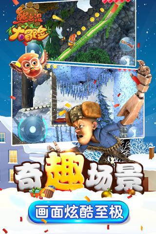 逃出上锁的现代房间3