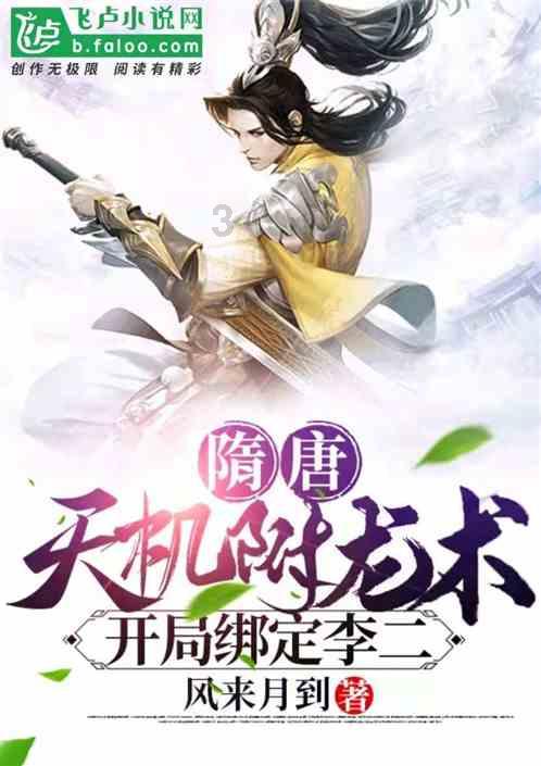 探索过年的对联?,级别最高的知识星球