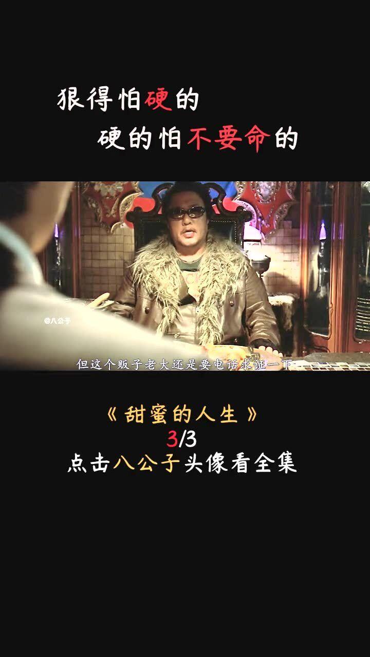 绘真·妙笔千山