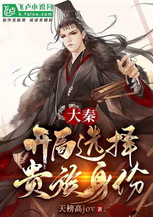 消灭红球大作战