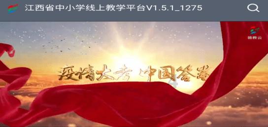 金币放置