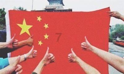 万王之王3D