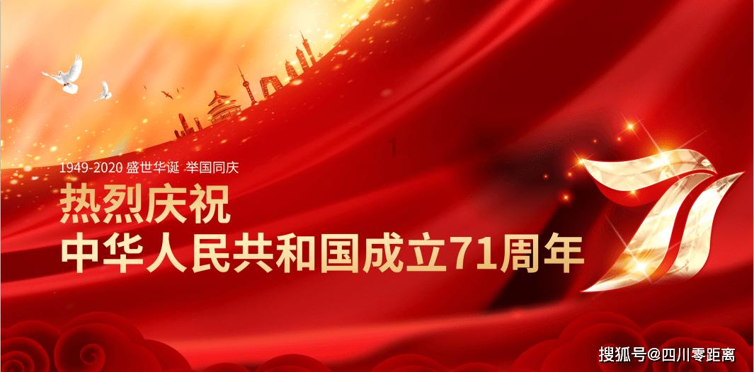 新春走基层|战机飞旋 空军飞行员每一次升空只为守护万家灯火
