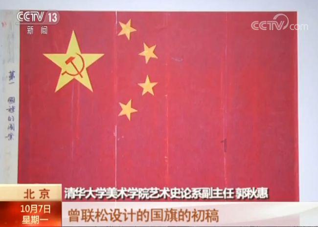 玩具战斗机大战