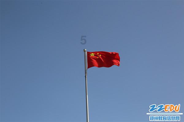 塔科马