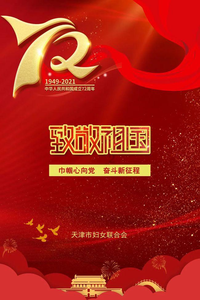 雷军称「不用非进大厂，和小厂一起成长也挺好」，如何看待此言论？为什么求职者不愿意去小厂？游戏画面