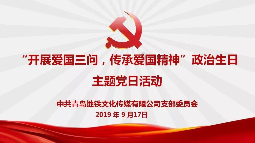 景菡一23+7 李荣培25+7+6 四川不敌天津