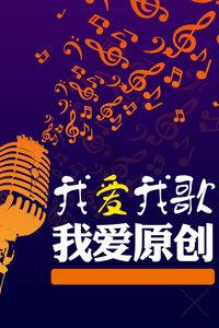 幽灵勇士中文无敌版