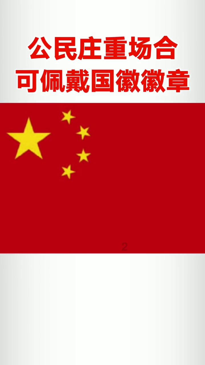 你支持公司辞退出轨员工吗？