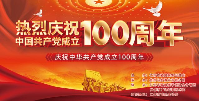 云南昭通中院通报举报箱旁装有摄像头:用于安保工作,已将举报箱位置避开监控