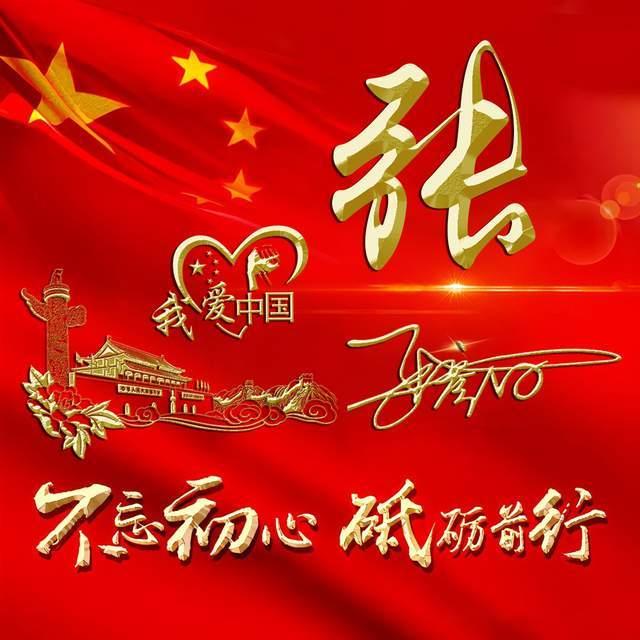 意媒：恩杜尔在巴黎得不到机会，可能投奔拉涅利加盟卡利亚里