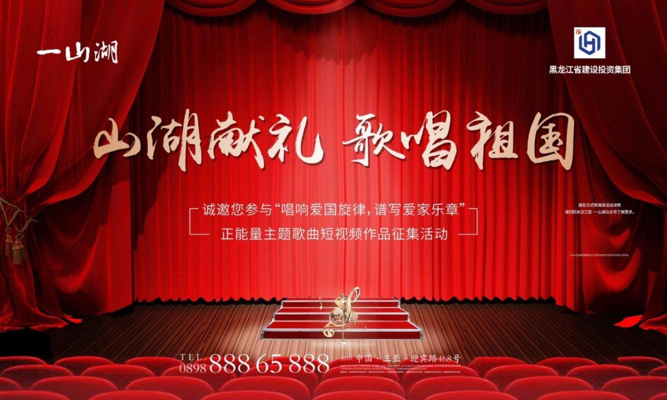 逃离诡异之林