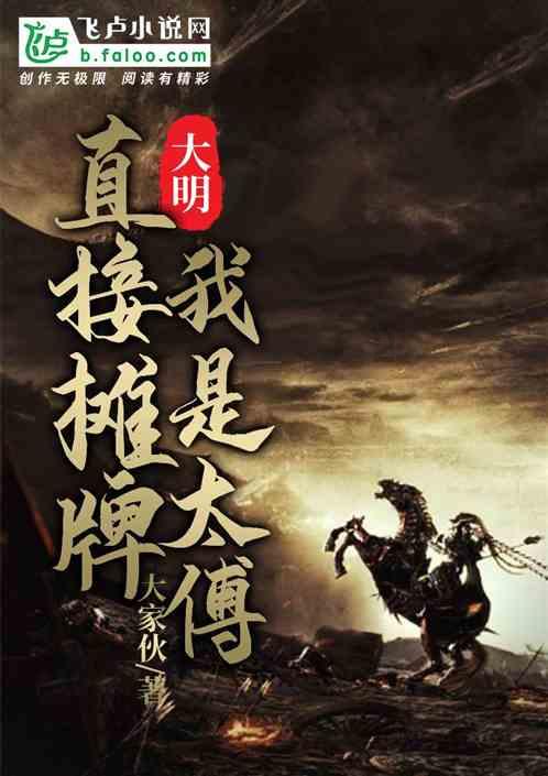 逗小猴开心系列175