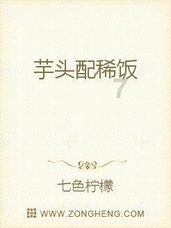 空军战斗