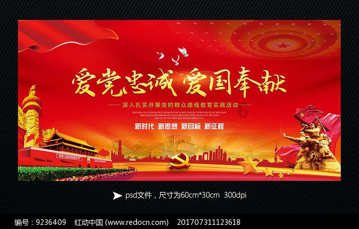 沈阳酱八宝到底是个什么菜?