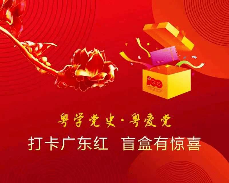 逗小猴开心系列193
