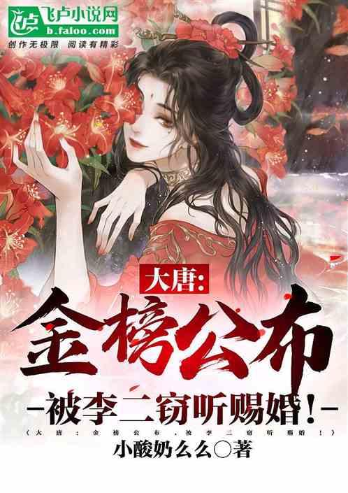 成人高考是专科还是本科？