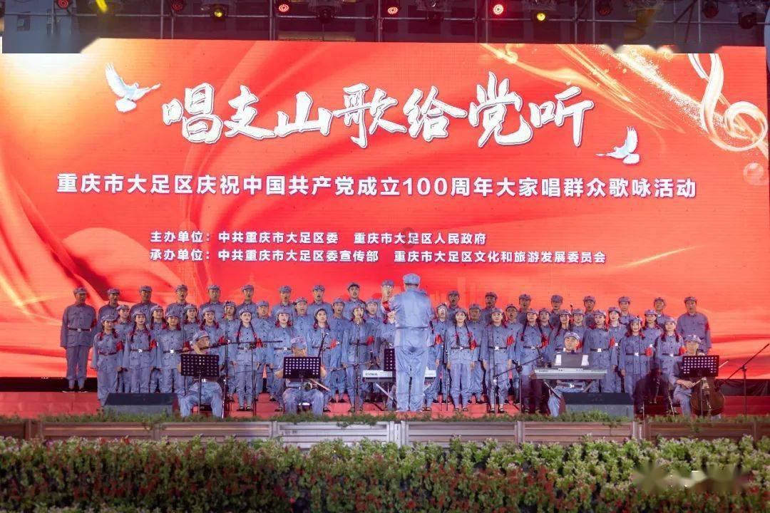 连线光球