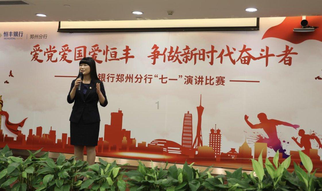 女生自己租1500的房子别人怎么想游戏画面