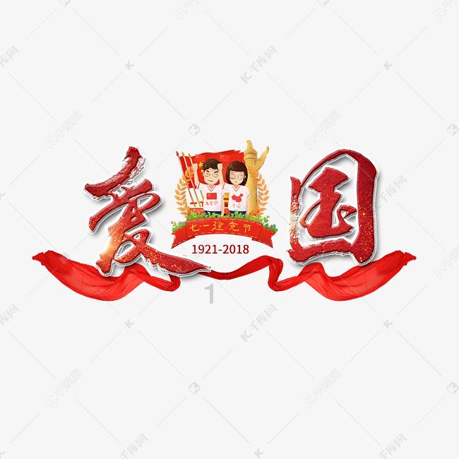 遵义市中级人民法院上门为高龄老同志送生日祝福