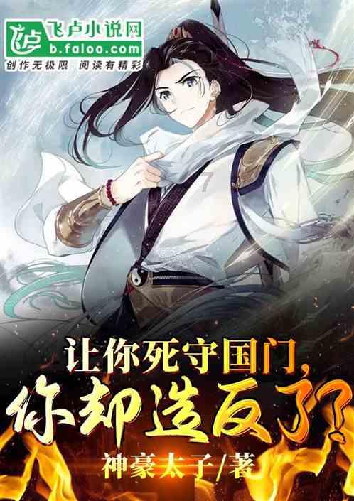 女生自己租1500的房子别人怎么想游戏画面