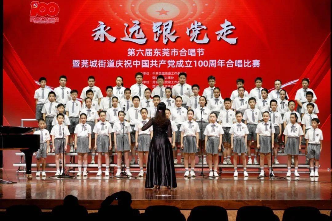Triogen 中压紫外线在电厂水回用中的应用