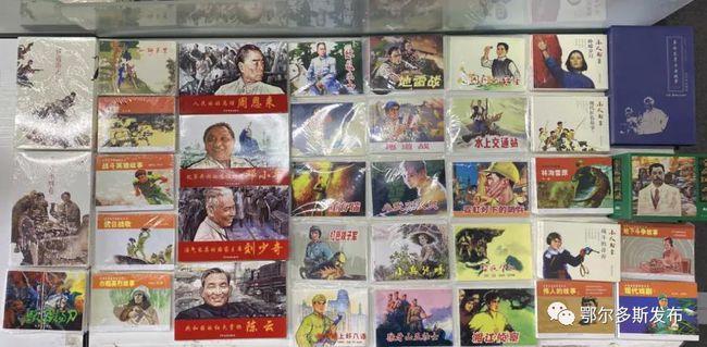 超级坦克联盟