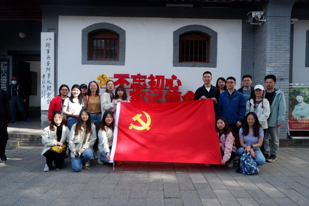 公主的时尚风