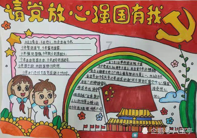 胶带剥离试验机 万能材料试验机 抗拉强度测试仪