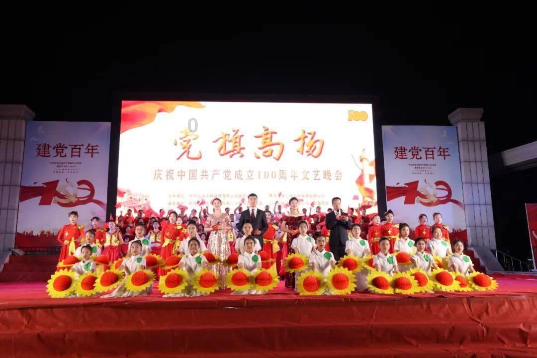 我的戏精三国杀