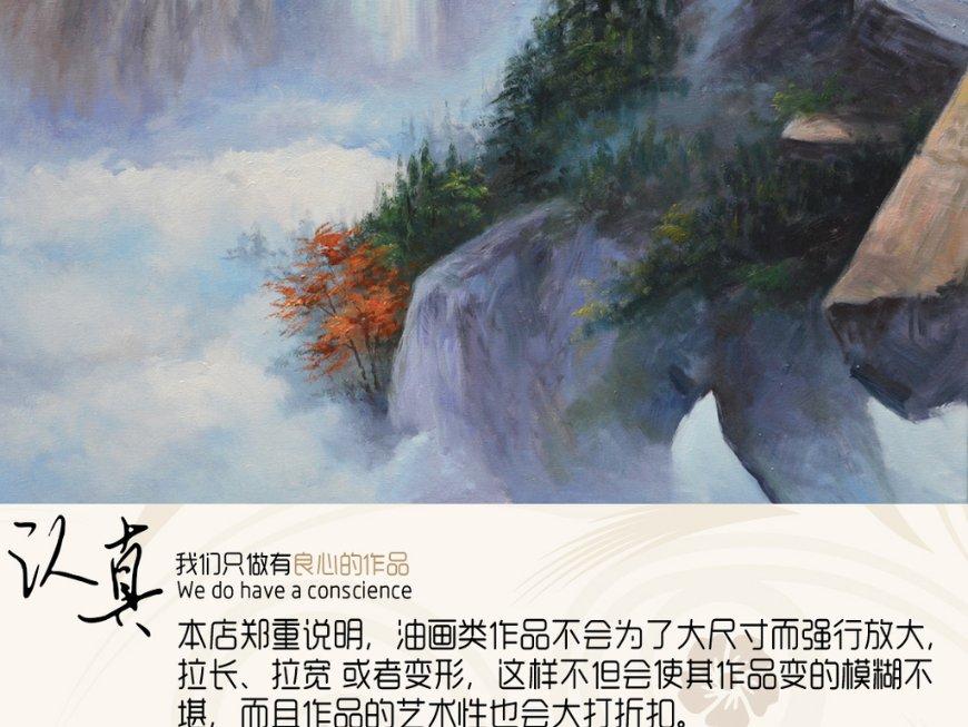 逗小猴开心系列187