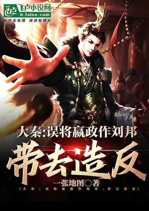 小猪佩奇小小冒险