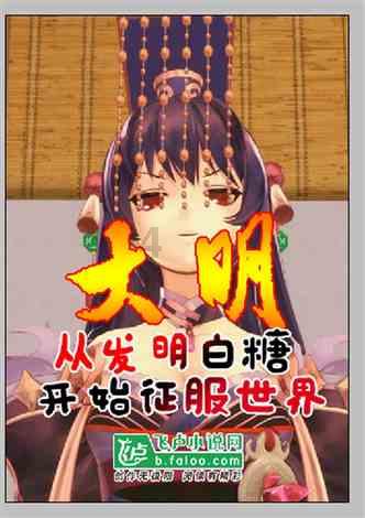 蝙蝠侠：阿甘骑士