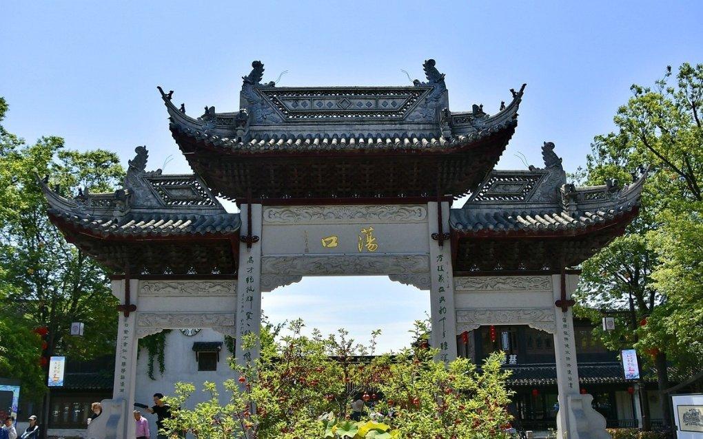 重庆酉阳:盘山路 幸福路